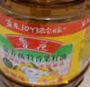 鲁花 【保真菜籽油】食用油 低芥酸特香菜籽油 6.18L   物理压榨 实拍图