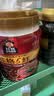 桂格（QUAKER）5红混合即食燕麦片860克 添加枸杞 添加红枣 添加桂圆 实拍图