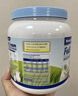 Maxigenes美可卓蓝胖子全脂牛奶粉营养高钙中老年送礼端午礼盒装1kg*2罐 实拍图