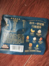 三只松鼠低GI每日纯坚果750g/30袋腰果开心果休闲零食礼包团购送礼 实拍图