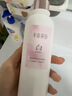 半亩花田热巴同款美白身体乳男女士烟酰胺焕亮轻薄保湿改善晒痕润肤乳液 实拍图