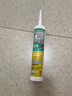 瓦克（WACKER）DA防霉玻璃胶厨卫专用密封胶防水美容胶中性马桶封边硅胶白色1支  实拍图