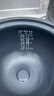 苏泊尔（SUPOR）航天级纯钛新品100kPa鲜呼吸电压力锅5L 2200W IH猛火高压锅 6分钟快速菜 家用4-6人 SY-50FH5992Q 实拍图