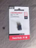 闪迪（SanDisk）256GB USB3.2 U盘 CZ430酷豆 黑色 读速400MB/s 车载U盘 文件加密 小巧便携优盘 实拍图