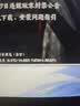 TCL随身wifi2026新款三网全国通用免插卡无线网wifi6车载4G路由器随身便携无限制移动联通电信5GXY15B 【至尊畅享版】三网任切+首月1500G流量 不限速不虚标月享1500G流量 实拍图