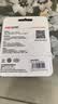 海康威视（HIKVISION）256GB Type-C手机U盘迷你小巧F450读速450MB/s车载娱乐高速C口U盘适用苹果电脑平板通用优盘大容量 实拍图