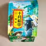 十月稻田 黑米 2斤 全谷物粗粮 新米 五谷杂粮 低脂粗粮 黑色谷物 实拍图