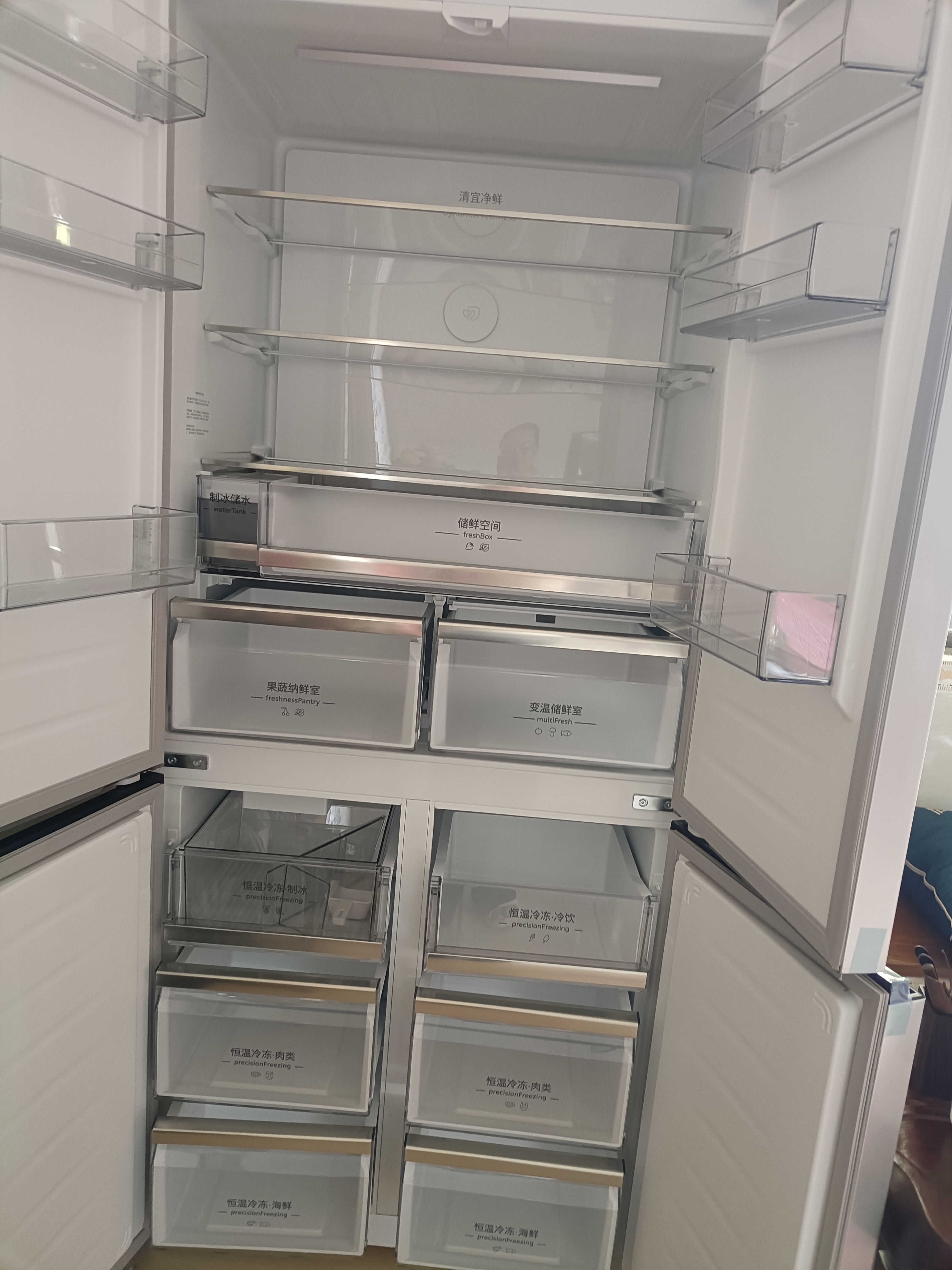 西门子（SIEMENS）冰立方3.0一级能效  502升十字门冰箱  自动制冰北极光系列KC89BV163C国家补贴 实拍图