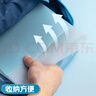 晨光（M&G）文具A3小学生考试垫板写字画画垫板软透明学习书桌垫考试专用考公考研中考国考EVA磨砂蓝 实拍图