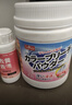 巨奇严选 爆炸盐1100g活氧彩漂粉衣服去污去黄增白婴幼儿专用校服净 实拍图