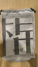 棉竹屋袜子男士纯棉春夏季中筒袜10A抗菌防臭脚款运动吸汗新疆棉商务袜 实拍图
