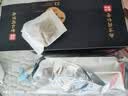 南京同仁堂人参九宝茶枸杞男士滋补茶玛咖桑葚黄精杜仲雄花男人养生茶32包 实拍图