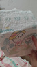帮宝适夏季超薄超吸新清新帮纸尿裤S60透气新生儿婴儿尿不湿尿裤 实拍图