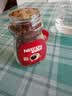 雀巢（Nestle）醇品速溶美式黑咖啡粉*0糖0脂*健身燃减防困瓶装50g 实拍图