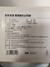 京东京造【经典飞行员】轻便偏光蛤蟆镜 骑行护目太阳镜墨镜男女 经典黑 实拍图