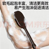 Creative art洗澡刷子长柄搓澡神器后背不求人搓背男女士专用搓澡刷沐浴刷细毛 实拍图