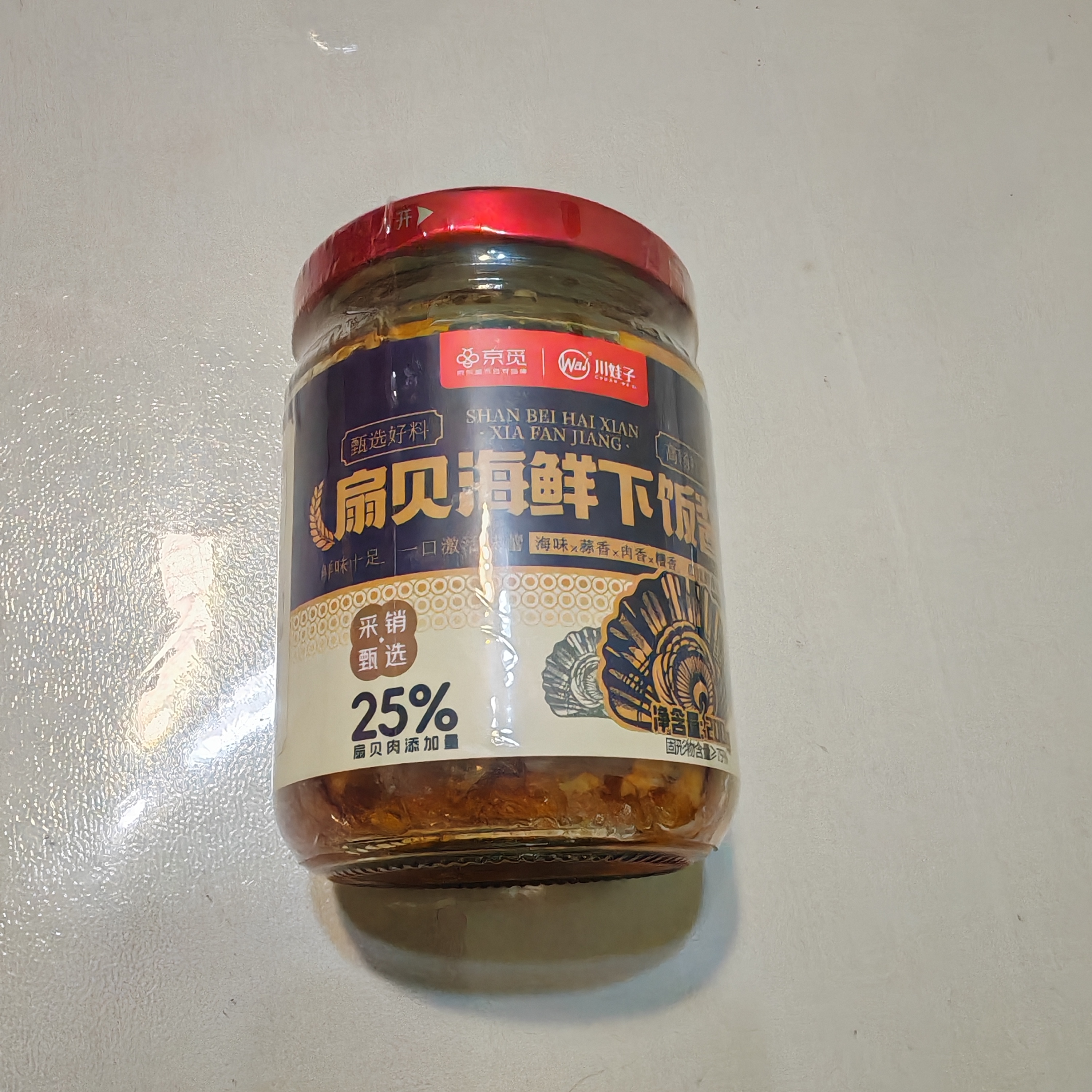 川娃子&京觅联名扇贝酱蒜蓉扇贝酱海鲜酱下饭酱拌饭拌面酱200g 实拍图