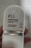 ELL【痞幼同款】美白防晒素颜霜妆前乳持妆遮瑕三合一BB霜30g*2 实拍图