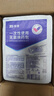 振德（ZHENDE） 一次性使用无菌换药包5包 碘伏棉球清创医用家用护理包急救包  实拍图