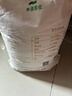 腰站子新疆奇台黑小麦全麦面粉含细麦麸绿色食品10斤装家庭用粉 实拍图