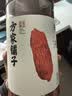 方家铺子新疆和田骏枣1kg 红枣新疆特级大枣 滋补零食果干煲汤煮粥 实拍图