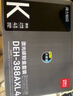 得力（deli）388a硒鼓 88a硒鼓适用于惠普打印机HP P1008 P1106 P1108 M1136 M126a M126nw M128fn硒鼓cc388a硒鼓4支装 实拍图