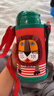 虎牌（TIGER）第三代最新款小狮子儿童保温杯双杯盖MBR-S06G-RR吸管款600ML 实拍图