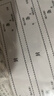 西玛（SIMAA）100条不干胶档案密封条297*50mm 投标文件袋封口条 资料档案袋封条 无须胶水密封条6813 实拍图