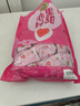 徐福记心形橡皮糖草莓味528g 约70颗 结婚订婚喜糖礼盒 散装伴手礼糖果 实拍图