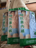 AB【4条】男内裤新疆棉质U凸抗菌中老年宽松大码高腰男式三角裤0922 颜色随机（无红色） 4条 3XL 实拍图