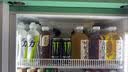 红牛（RedBull）维生素牛磺酸运动饮料 250ml*6罐/组 功能运动饮料 实拍图