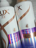 力士（LUX）【柔顺留香】水润丝滑玻尿酸洗发水500gx2+200g 干枯毛躁发质 实拍图