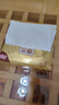 清风抽纸 金装厚韧3层120抽*24包 可湿水 纸抽 卫生纸面巾纸 整箱纸巾 实拍图