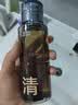 C咖酸酶水290ml爽肤水湿敷控油保湿去闭口精华化妆水生日礼物男女 实拍图