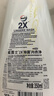 威露士2X除菌内衣净350ml  内衣裤专用抑菌洗衣液清洗液护手配方去血渍 实拍图