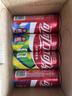 可口可乐（Coca-Cola）FIFA世界杯主题罐330*20罐(16支国家队+4足球版面)京东独家整箱装 实拍图