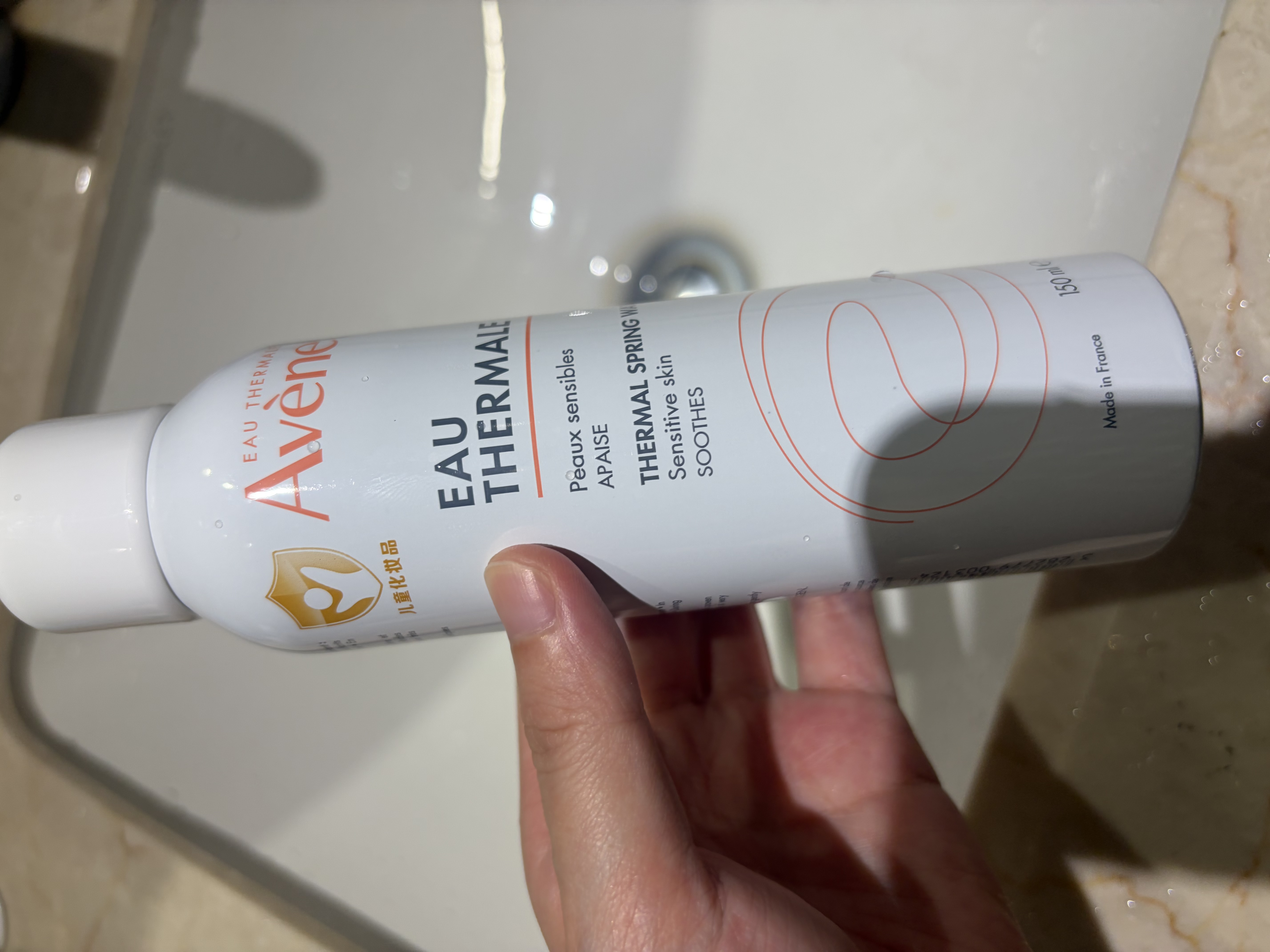 雅漾（Avene）舒泉喷雾150ml 定妆补水保湿 舒缓修护敏感肌 爽肤水化妆水护肤品 实拍图