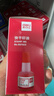 得力（deli）【5瓶囤货装】得力40ml光敏印油 财务印章光敏印油 光敏印章专用印油 办公财务印章印台印油 9040  实拍图