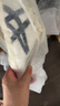 京东自营洗鞋服务运动鞋任洗4双上门取送价值2000元内小白鞋京东洗衣 实拍图