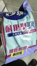 妙洁耐用型手套 天然乳胶 2双装 大号L码 洗碗手套多款包装随机发货 实拍图