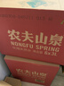 农夫山泉  饮用水 饮用天然水3L*6桶 整箱 桶装水 实拍图