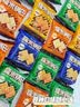 三只松鼠大颗粒夏威夷果500g罐装 坚果炒货干果休闲零食送礼一斤装 实拍图