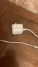 Apple/苹果 40W type-c快充充电器 苹果usb-c原装充电头 旗舰店新款苹果iPhone 17 Pro Max充电器 实拍图