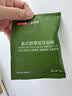 京东京造 美式醇厚挂耳咖啡10g*30包手冲0糖黑咖啡阿拉比卡健身减脂 实拍图