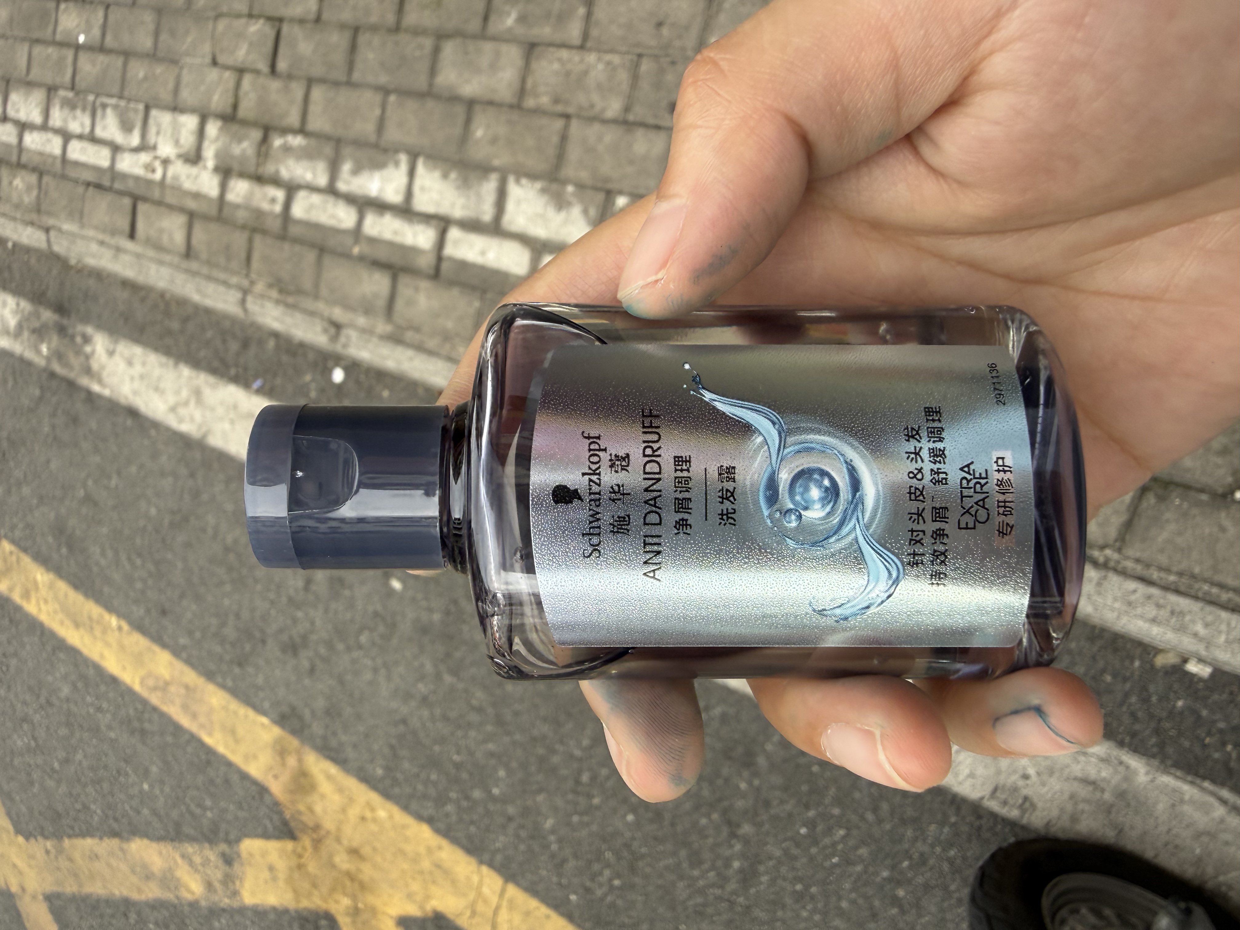 施华蔻（Schwarzkopf）【京东试用】净屑调理洗发露 60ml 去屑止痒洗发水 无硅油洗头膏 实拍图