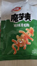 卫龙魔芋爽 辣条 酸辣味素毛肚 180g/袋 休闲小零食 约18小包 实拍图