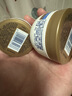多芬（Dove）【成毅同款】密集修护小金碗发膜双支装620g 护发素柔顺干枯缺水 实拍图