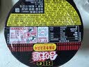 日清方便面 BIG合味道赤豚骨浓汤风味113g*3杯装 泡面桶面 【大杯】 实拍图