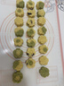 BALANCE MASTER五十铃有机抹茶粉无添加糖国标一级浓茶烘焙拿铁冲饮贵茶30g 实拍图