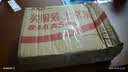 京东京造 天然雪松木条美国进口木材  樟脑丸香衣柜防虫防蛀【30条装】 实拍图